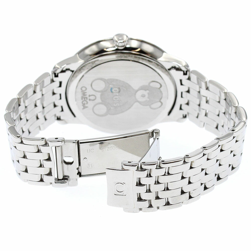 OMEGA 424.10.40.20.03.003 De Ville Prestige Orvis Edition Co-Axial Automatic Men's Watch