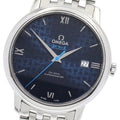 OMEGA 424.10.40.20.03.003 De Ville Prestige Orvis Edition Co-Axial Automatic Men's Watch