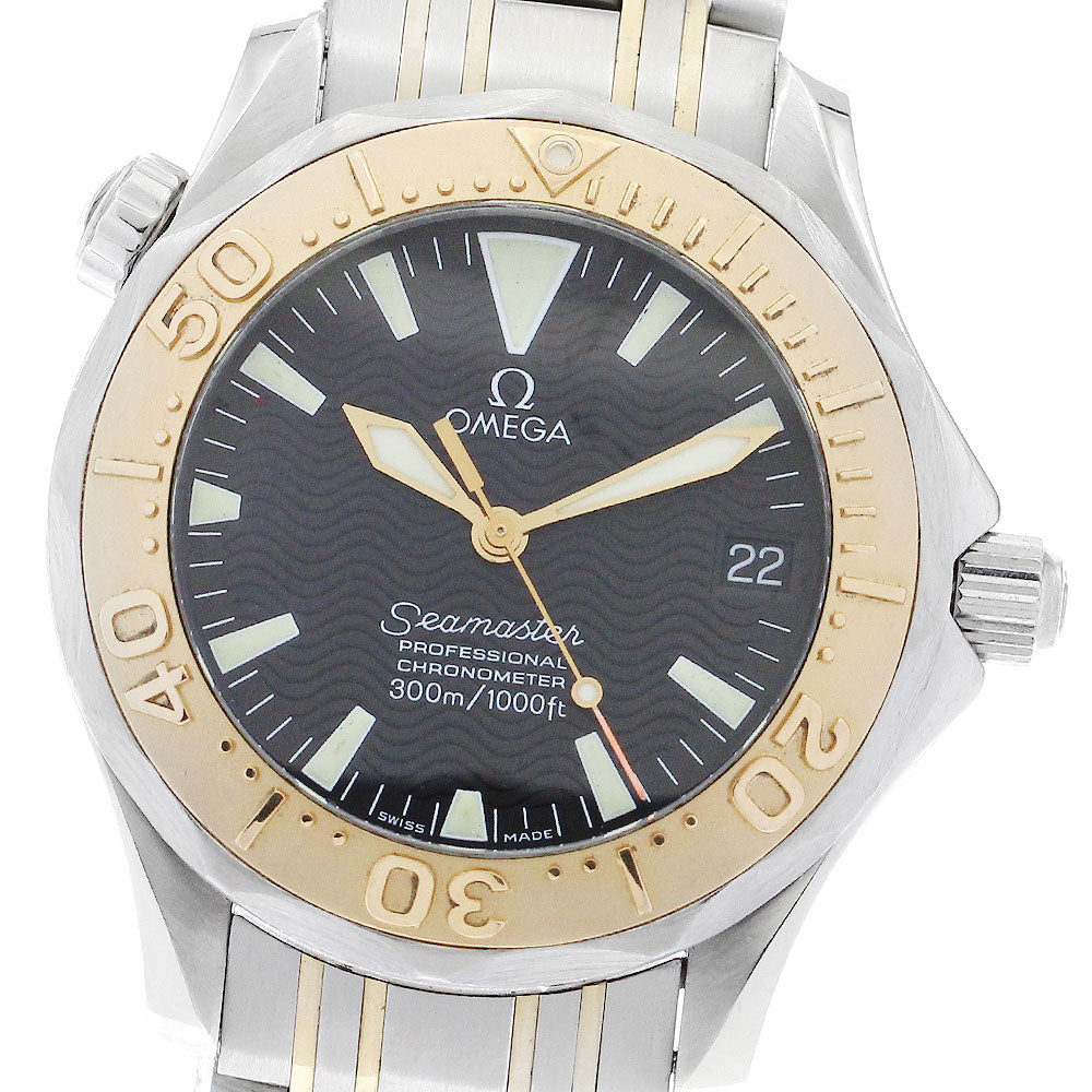 OMEGA 2453.50 Seamaster 300 Date Automatic Watch (Boys' Size) - Excellent Condition