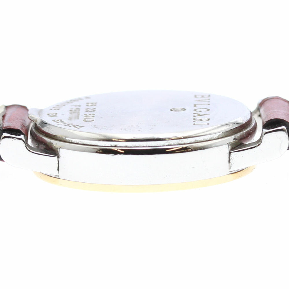 BVLGARI BB23SGLD Bulgari K18YG Bezel Quartz Ladies Watch