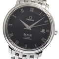 OMEGA 4574.50 De Ville Prestige Co-Axial Date Automatic Men's Watch