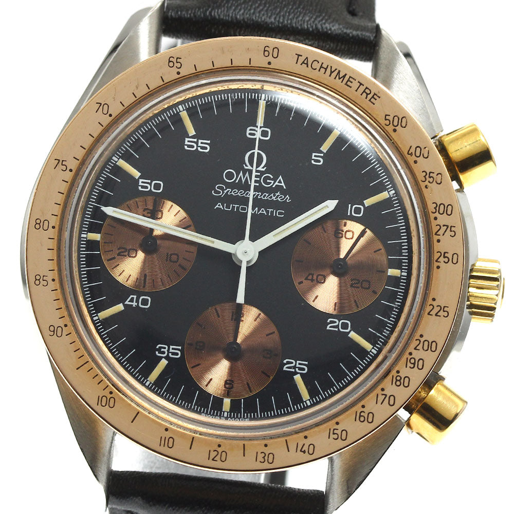 OMEGA 175.0033 Speedmaster PG Bezel Automatic Men's Watch