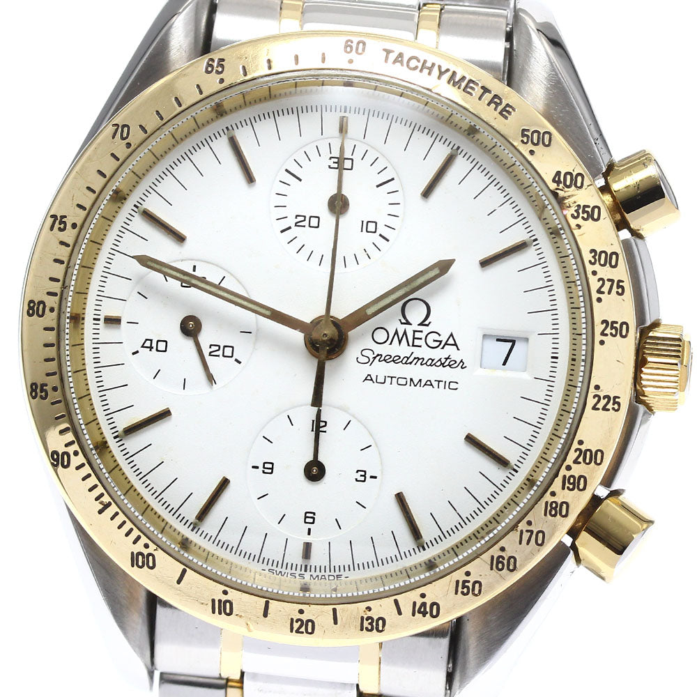 OMEGA 3311.20 Speedmaster Date Chronograph Automatic Men's Watch