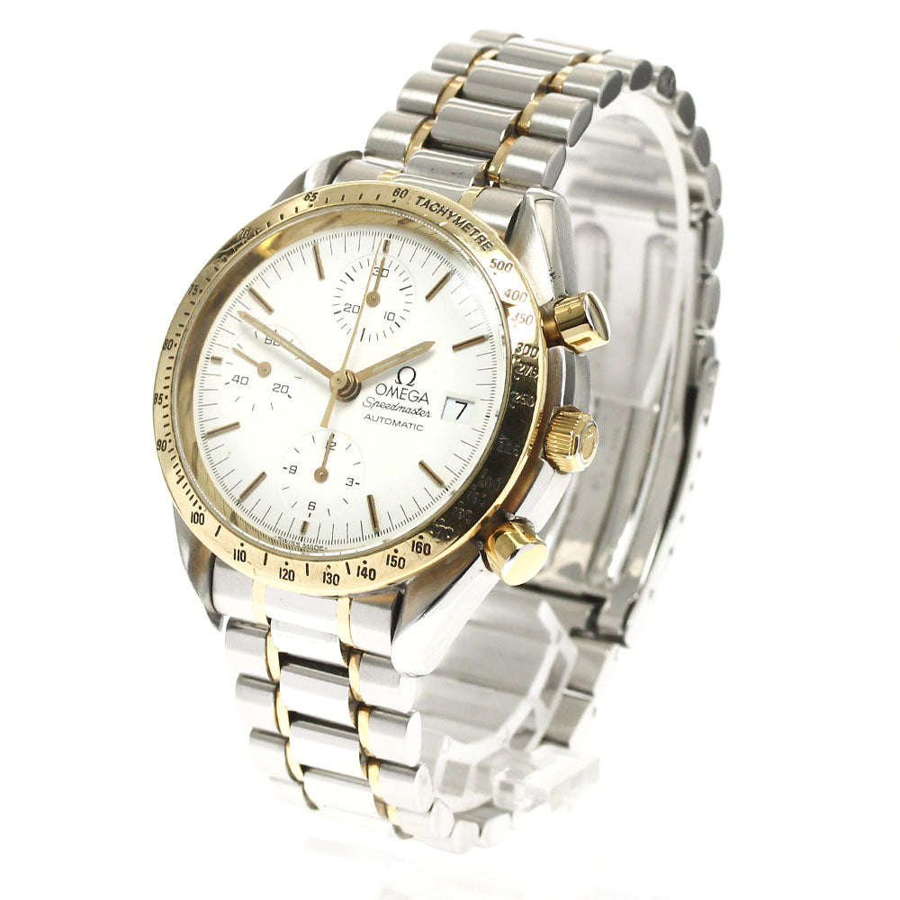 OMEGA 3311.20 Speedmaster Date Chronograph Automatic Men's Watch