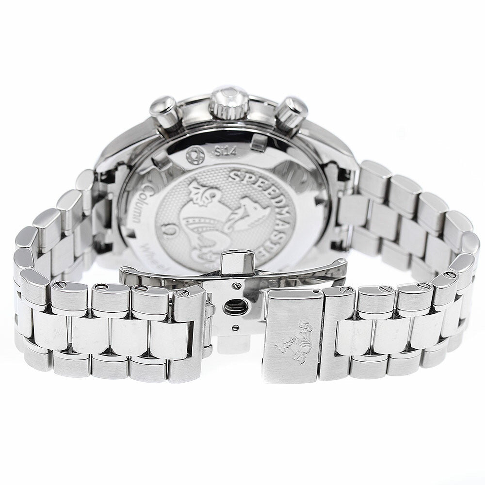 OMEGA 324.30.38.50.02.001 Speedmaster 38 Co-Axial Chronometer Automatic Men's Watch