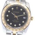 TUDOR 21013 Classic Date Yellow Gold Combination Automatic Men's Watch with Warranty