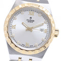 TUDOR M28303-0002 Royal Date 8P Diamond Automatic Ladies Watch Excellent Condition with Warranty Card