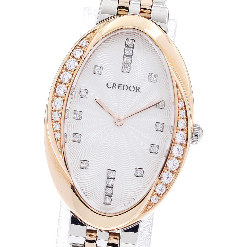 SEIKO 5A70-0BW0/GSWE842 Credor 18-Diamond Quartz Ladies Watch - Excellent Condition