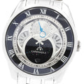 CITIZEN 8730-T022341/BU0020-62A Campanola Amairo Hoshi (Heavenly Star) Solar Men's Watch Excellent Condition with Box and Warranty.