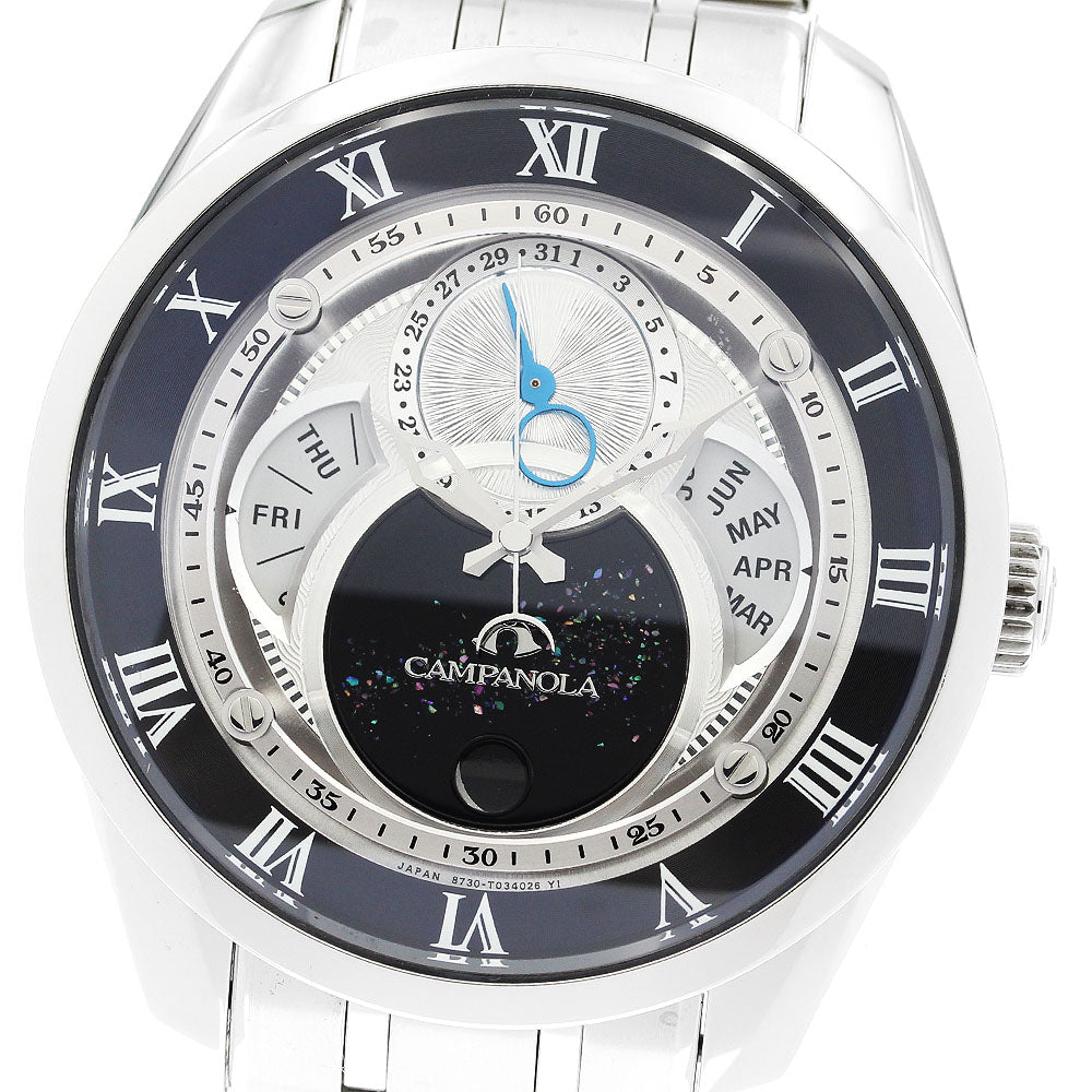 CITIZEN 8730-T022341/BU0020-62A Campanola Amairo Hoshi (Heavenly Star) Solar Men's Watch Excellent Condition with Box and Warranty.