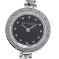 BVLGARI BZ23S B-ZERO1 Quartz Bangle for Women