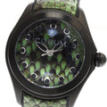CORUM 082.410.98/0337 PV01 Bubble 42 Green Limited Automatic Men's Watch Excellent Condition with Warranty Card