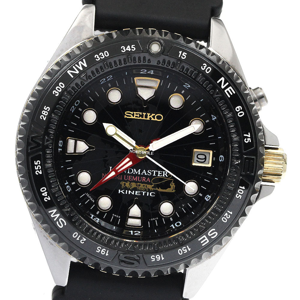 SEIKO SBDW002/5M65-0A10 Landmaster Kinetic Naomi Uemura Limited Edition Date Auto Quartz Men's Watch with Warranty