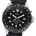 SEIKO SBDW002/5M65-0A10 Landmaster Kinetic Naomi Uemura Limited Edition Date Auto Quartz Men's Watch with Warranty