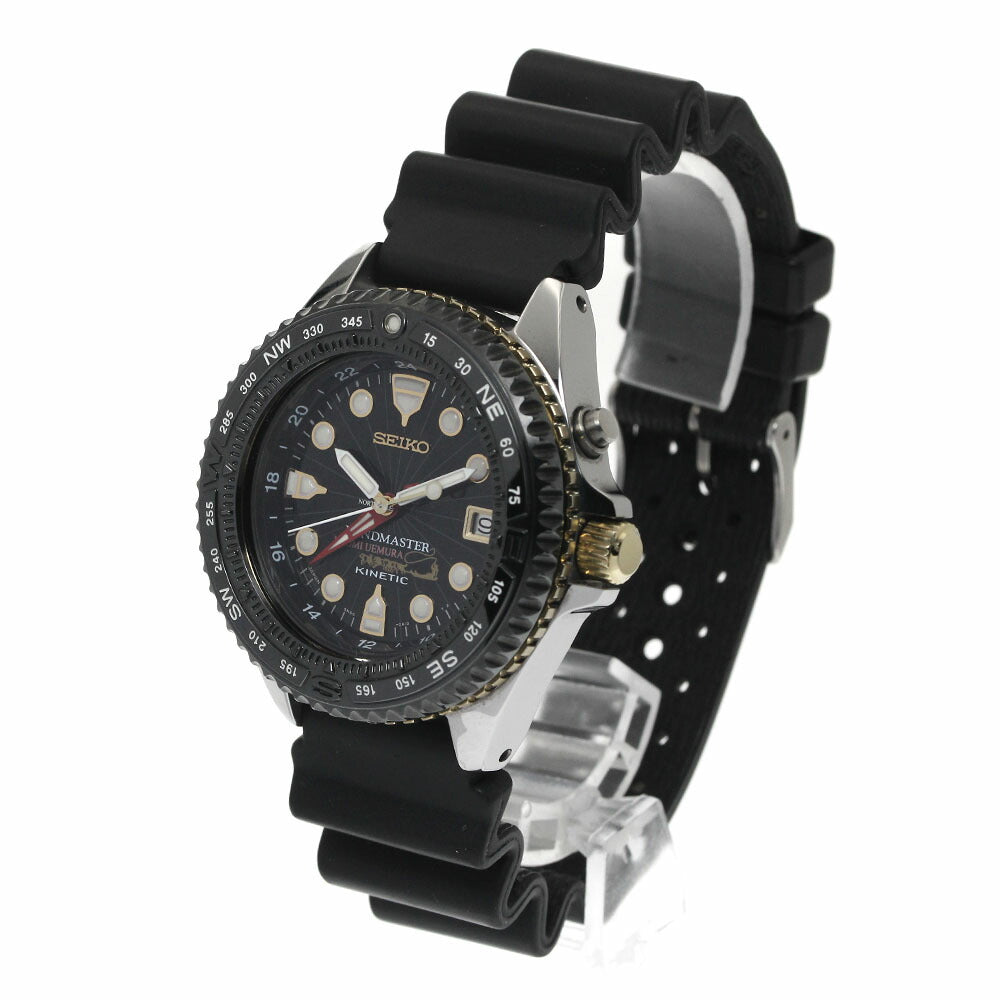 SEIKO SBDW002/5M65-0A10 Landmaster Kinetic Naomi Uemura Limited Edition Date Auto Quartz Men's Watch with Warranty