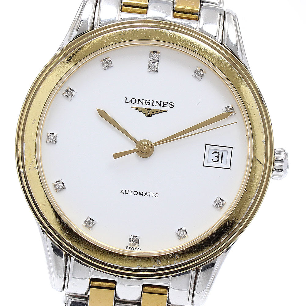LONGINES L4.774.3 Flagship Date 12P Diamond Automatic Men's Watch