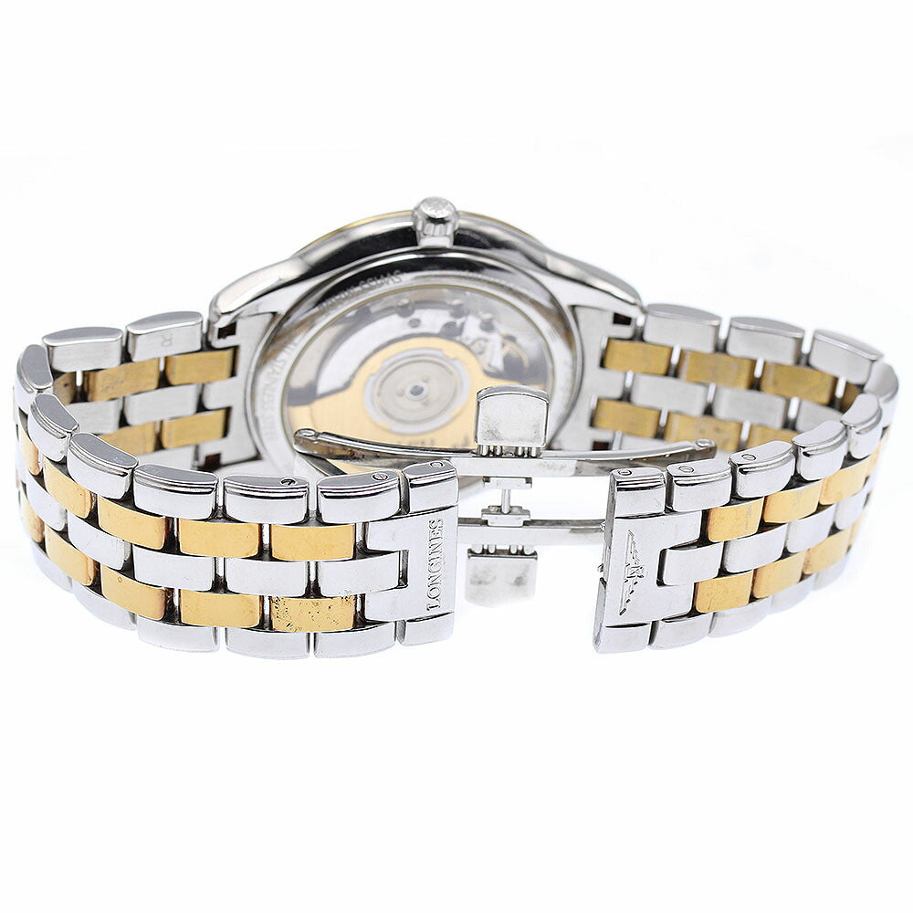 LONGINES L4.774.3 Flagship Date 12P Diamond Automatic Men's Watch