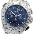 OMEGA 3540.80 Speedmaster Split-Second Chronograph Automatic Men's Watch
