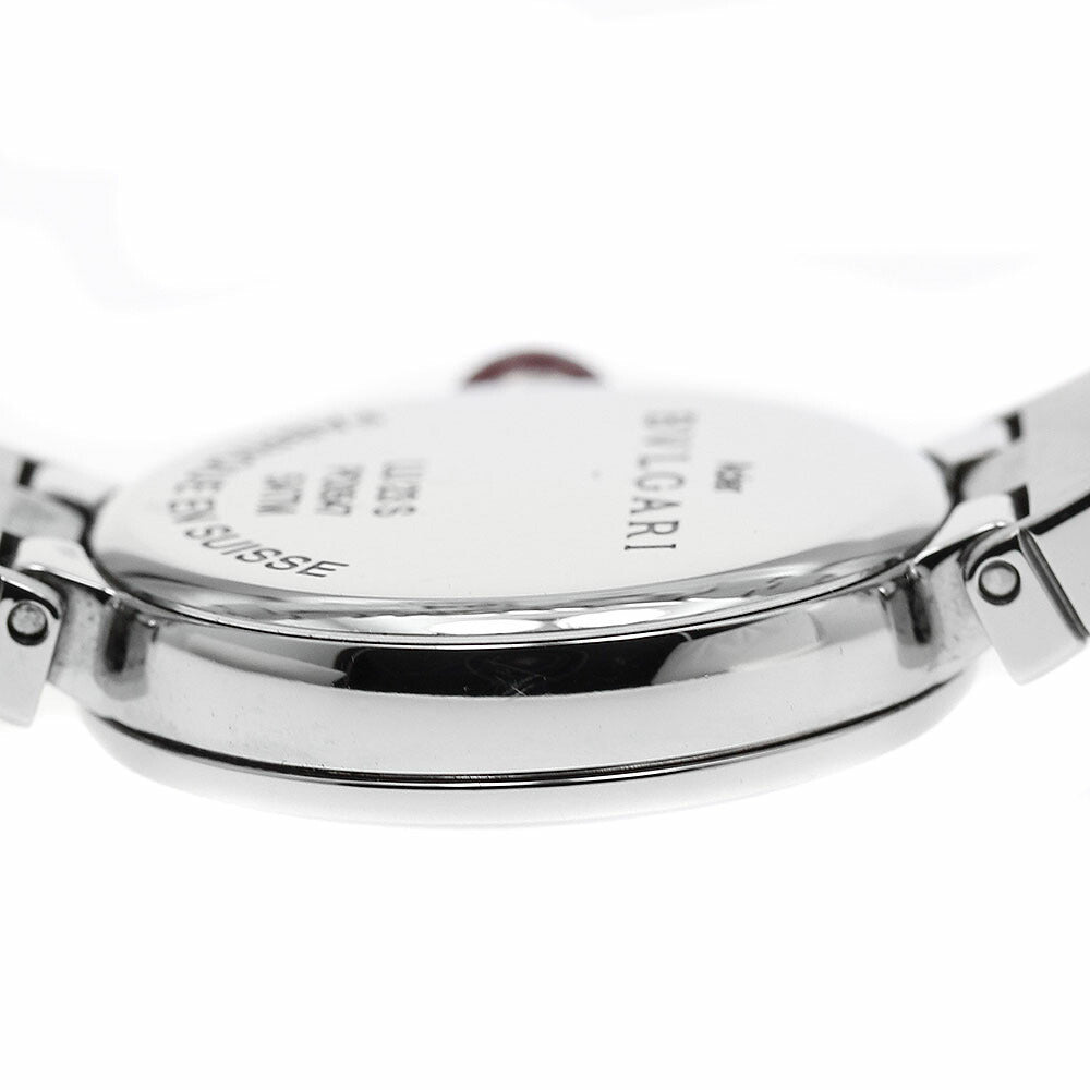 BVLGARI LU23S Lucea Quartz Ladies Watch (Good Condition)