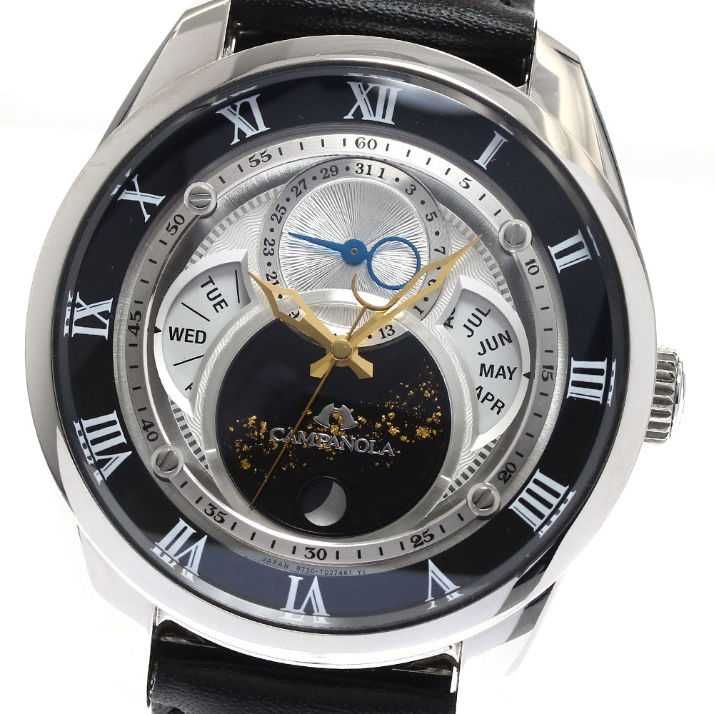 CITIZEN BU0020-03A/8730-T018033 Campanola Tenmanboshi Triple Calendar Moon Phase Men's Watch Excellent Condition with Box and Warranty.