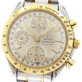 OMEGA 3321.30 Speedmaster Triple Calendar Chronograph Automatic Men's Watch