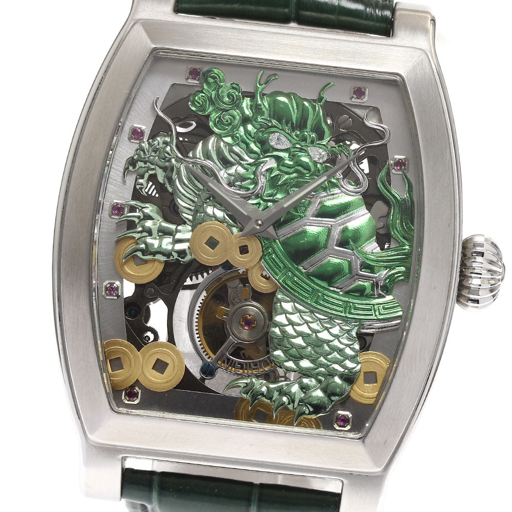 MEMORIGIN MO0401 Reika Tourbillon Diamond Hand-wound Men's Watch Excellent Condition with Box and Warranty Card