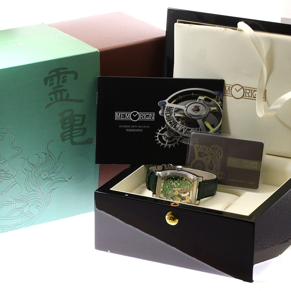 MEMORIGIN MO0401 Reika Tourbillon Diamond Hand-wound Men's Watch Excellent Condition with Box and Warranty Card