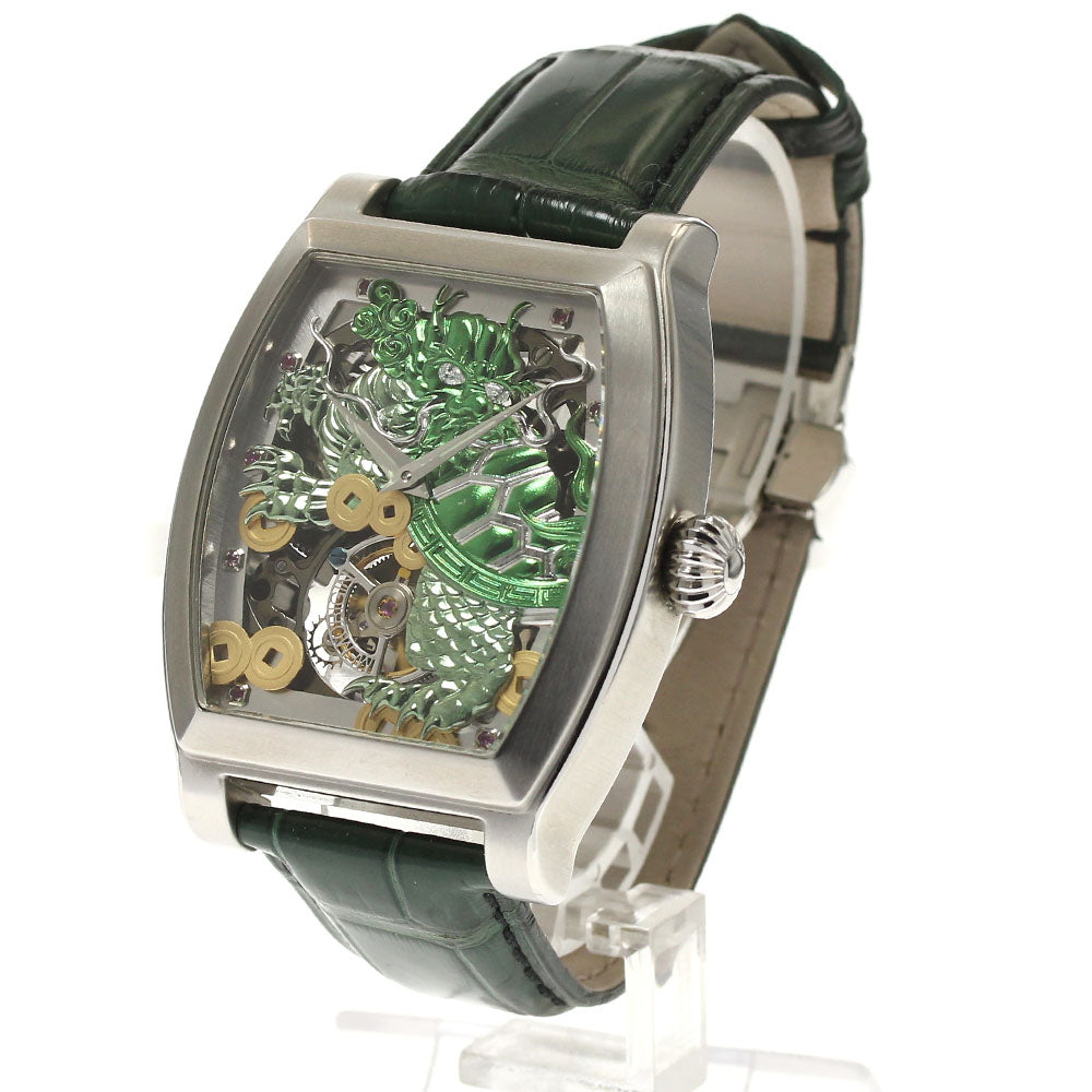 MEMORIGIN MO0401 Reika Tourbillon Diamond Hand-wound Men's Watch Excellent Condition with Box and Warranty Card