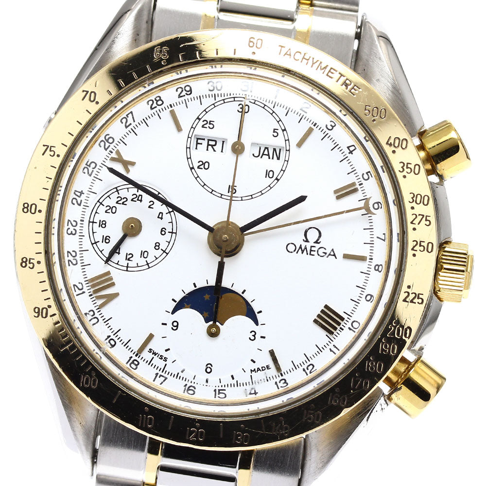 OMEGA 175.0034 Speedmaster Triple Calendar Moon Phase Automatic Men's Watch