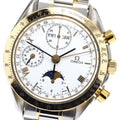 OMEGA 175.0034 Speedmaster Triple Calendar Moon Phase Automatic Men's Watch
