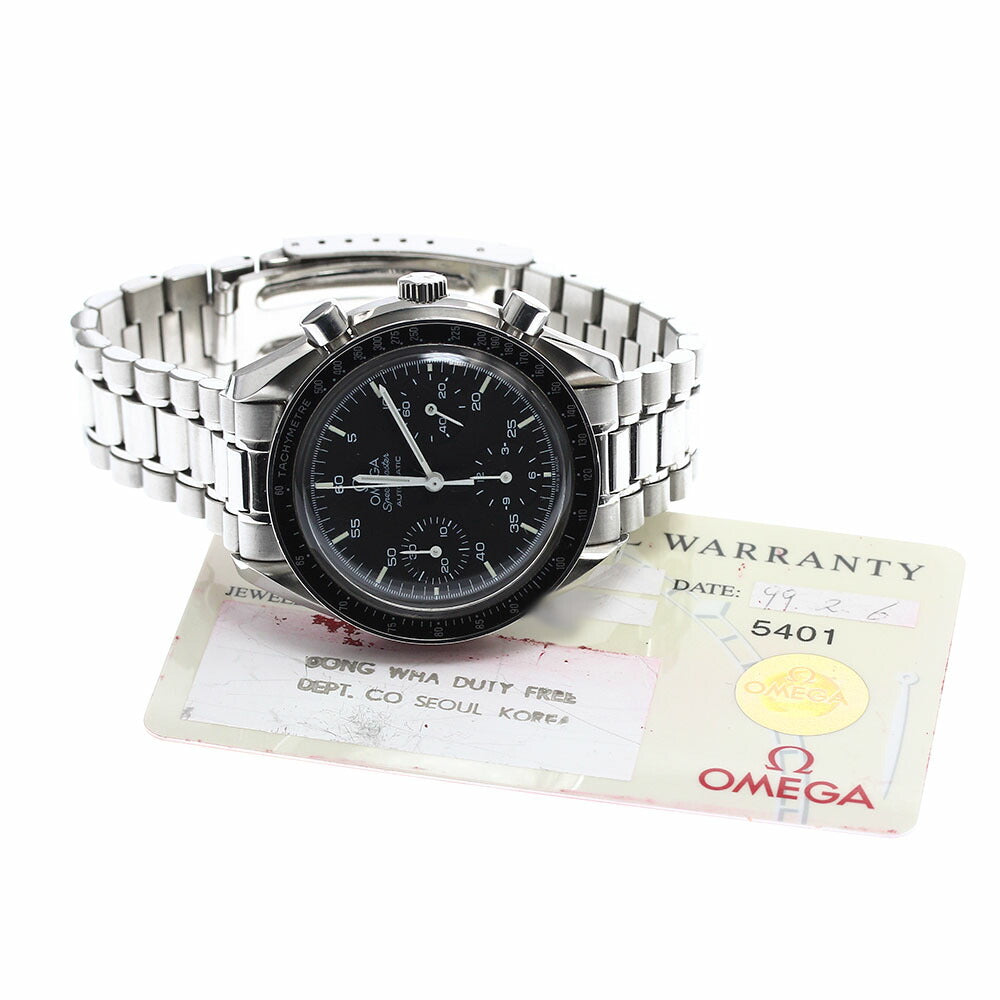 OMEGA 3510.50 Speedmaster Chronograph Automatic Men's Watch with Warranty