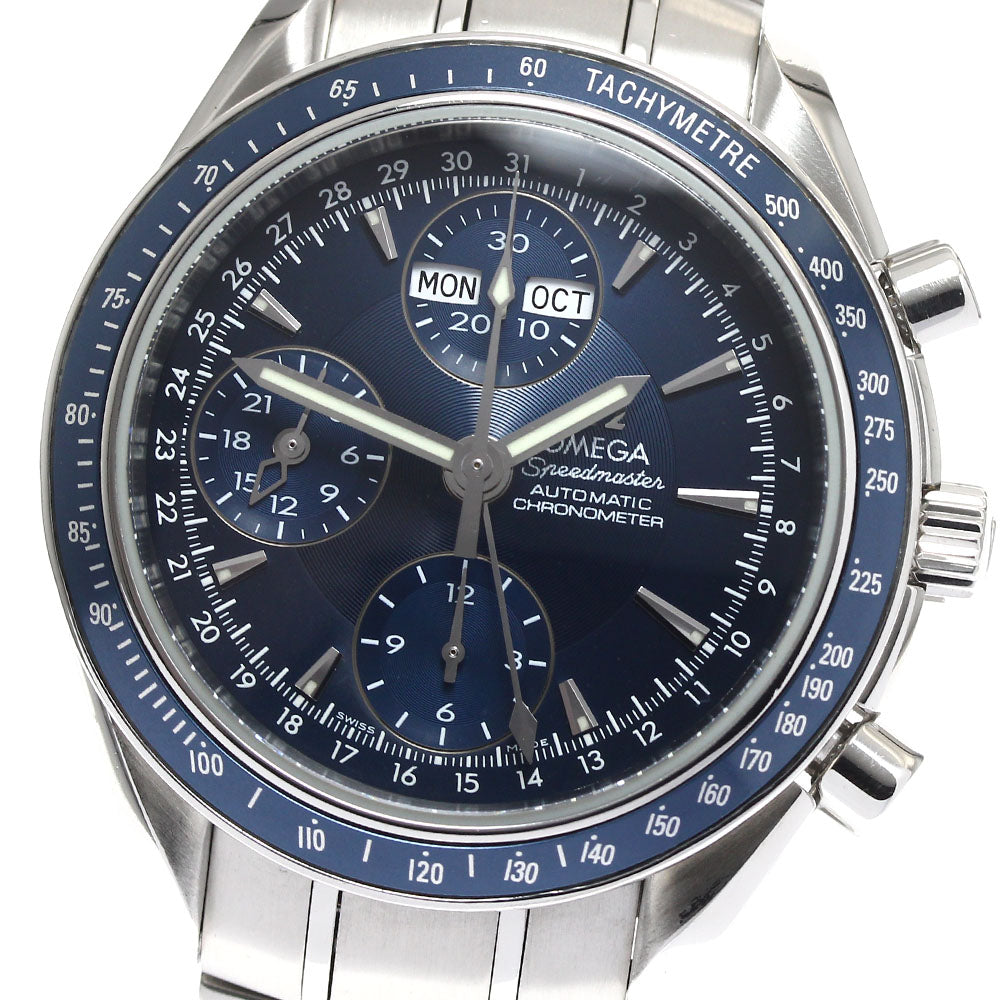 OMEGA 3222.80 Speedmaster Triple Calendar Chronograph Automatic Men's Watch with Warranty Card