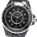 CHANEL H2569 J12 8P Diamond Quartz Women's Watch Excellent Condition with Warranty.