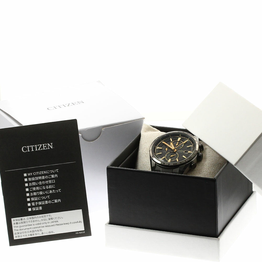 CITIZEN AT8184-57E/H800-A1CN209 Attesa Eco-Drive Limited Edition (1300 pieces) Solar Radio-Controlled Men's Watch Excellent Condition with Box and Warranty.