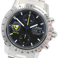 Sinn 103 RX-08 LIMITED MAZDA Chronograph Automatic Men's Watch (Good Condition)