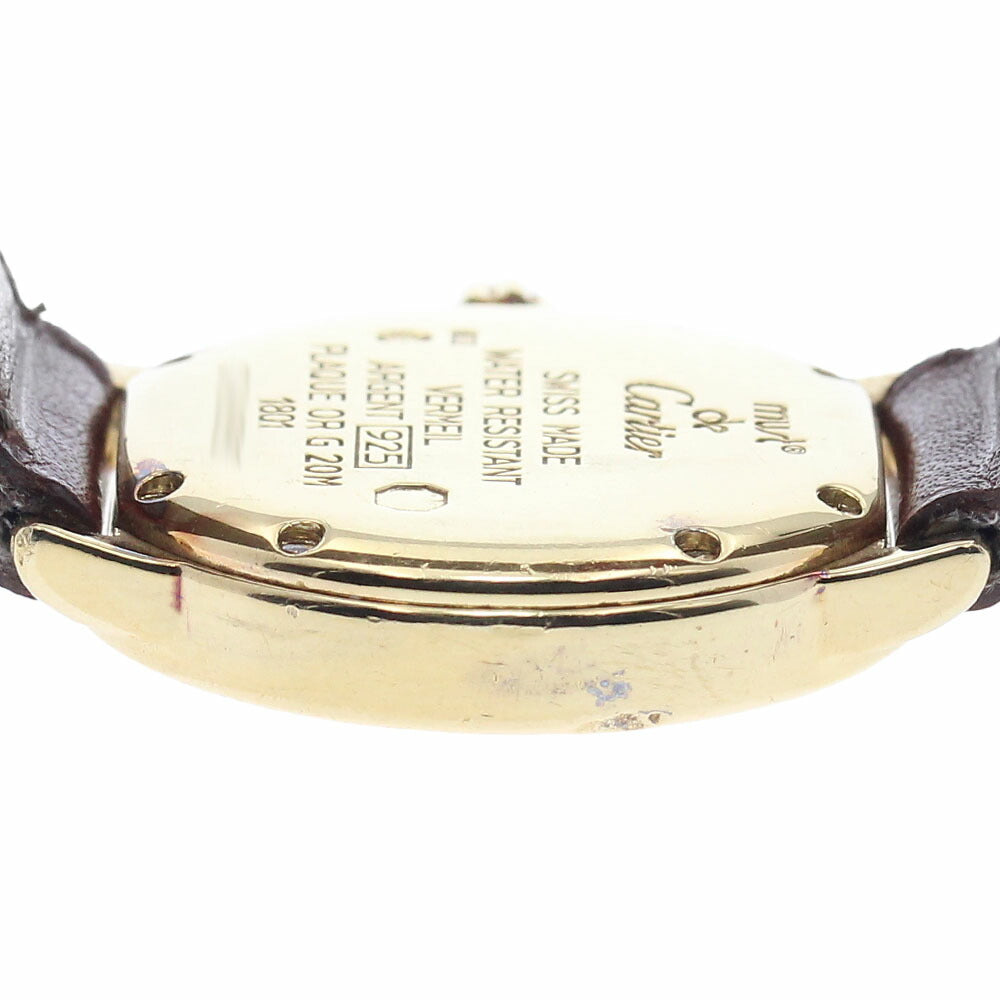 CARTIER W1008743 Must Ronde SM Quartz Ladies Watch