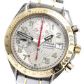 OMEGA 3313.33 Speedmaster Date Chronograph Automatic Men's Watch