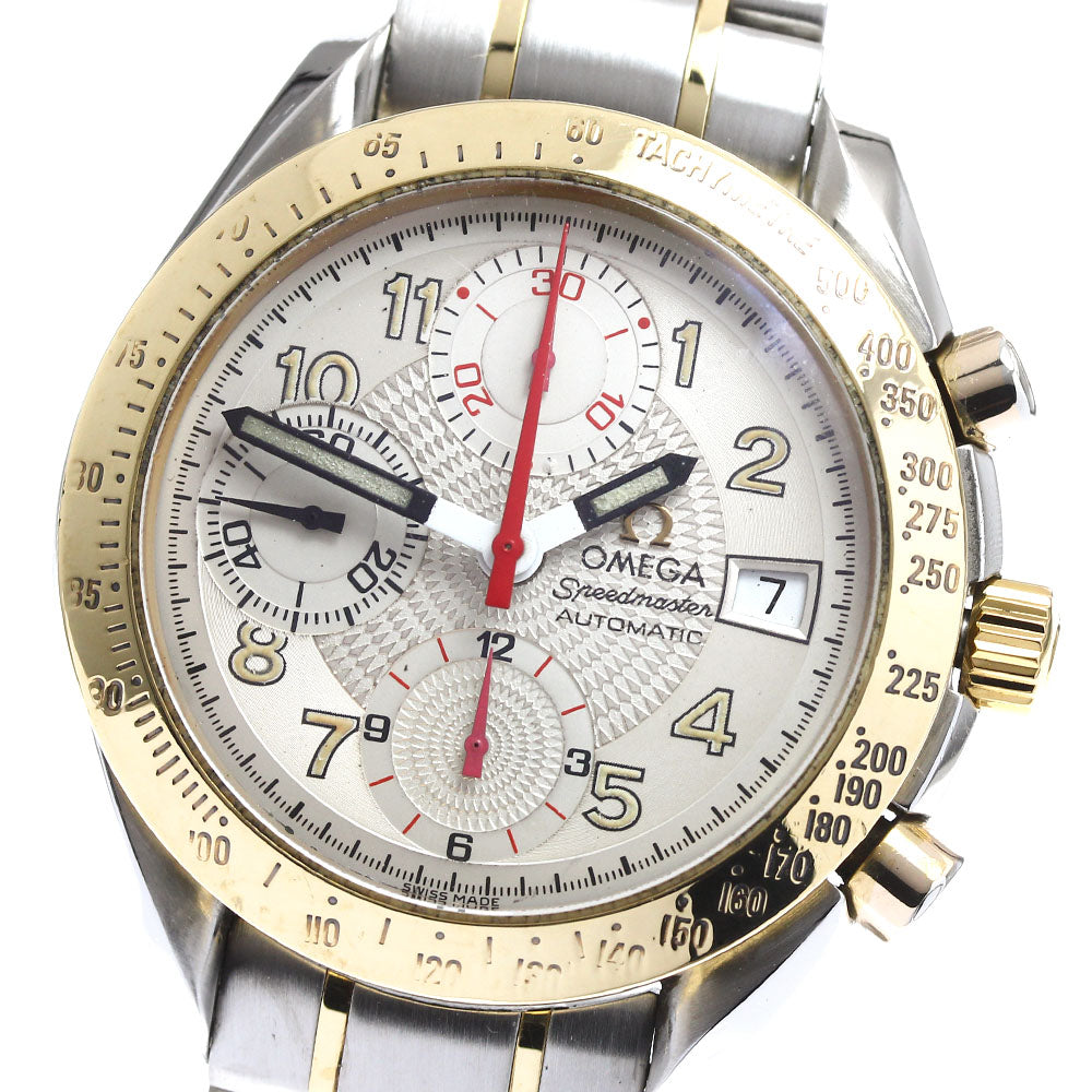 OMEGA 3313.33 Speedmaster Date Chronograph Automatic Men's Watch