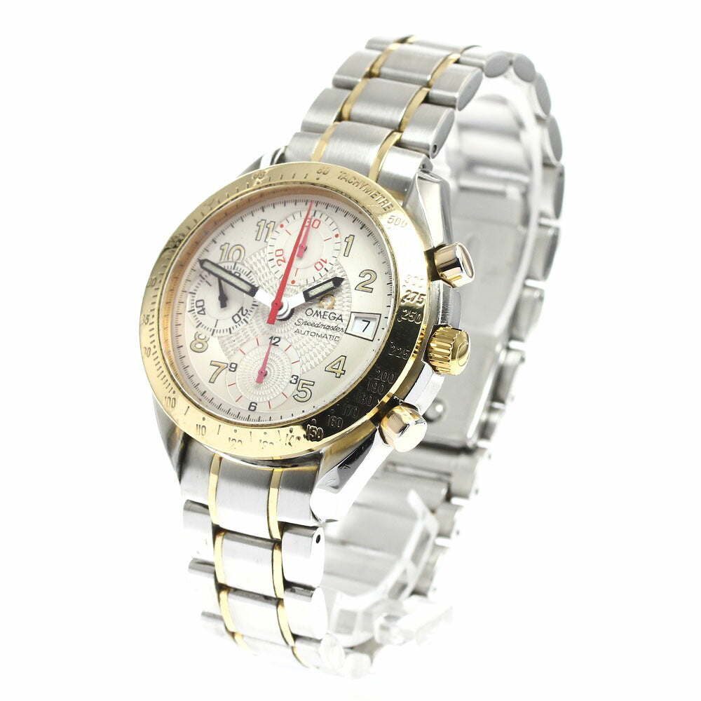 OMEGA 3313.33 Speedmaster Date Chronograph Automatic Men's Watch