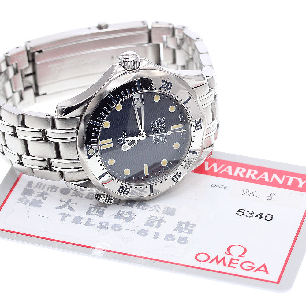 OMEGA 2552.80 Seamaster Diver 300M Date Automatic Watch (Boys' Size) with Warranty Card