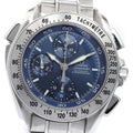 OMEGA 3540.80 Speedmaster Split-Second Chronograph Automatic Men's Watch with Warranty