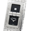 CHANEL H5144 Code Coco 1P Diamond Quartz Women's Watch
