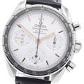 OMEGA 324.32.38.50.02.001 Speedmaster 38 Co-Axial Chronograph Automatic Men's Watch Excellent Condition with Warranty.