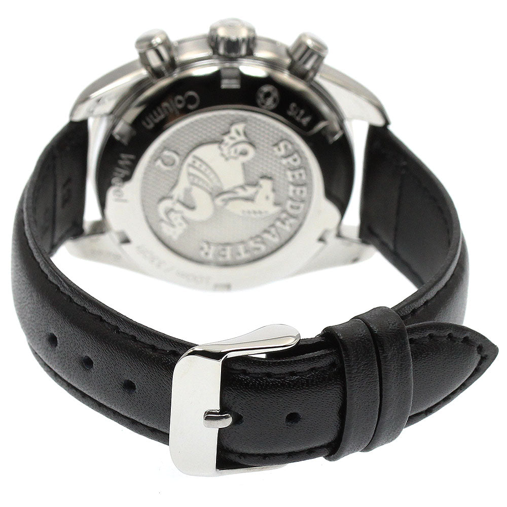 OMEGA 324.32.38.50.02.001 Speedmaster 38 Co-Axial Chronograph Automatic Men's Watch Excellent Condition with Warranty.