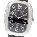 FRANCK MULLER 3000HSCDT Gallet Date Automatic Men's Watch