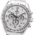 OMEGA 321.10.44.50.02.001 Speedmaster Broad Arrow Chronograph Automatic Men's Watch