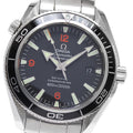 OMEGA 2201.51 Seamaster 600 Planet Ocean Date Co-Axial Automatic Men's Watch with Warranty