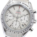 OMEGA 323.10.40.40.02.001 Speedmaster Date Chronograph Automatic Men's Watch Excellent Condition with Warranty.