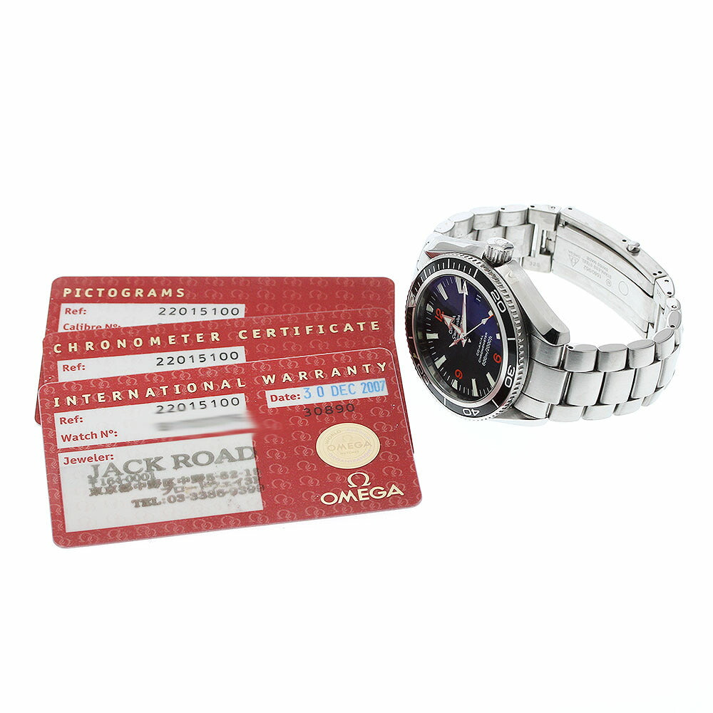 OMEGA 2201.51 Seamaster 600 Planet Ocean Date Co-Axial Automatic Men's Watch with Warranty