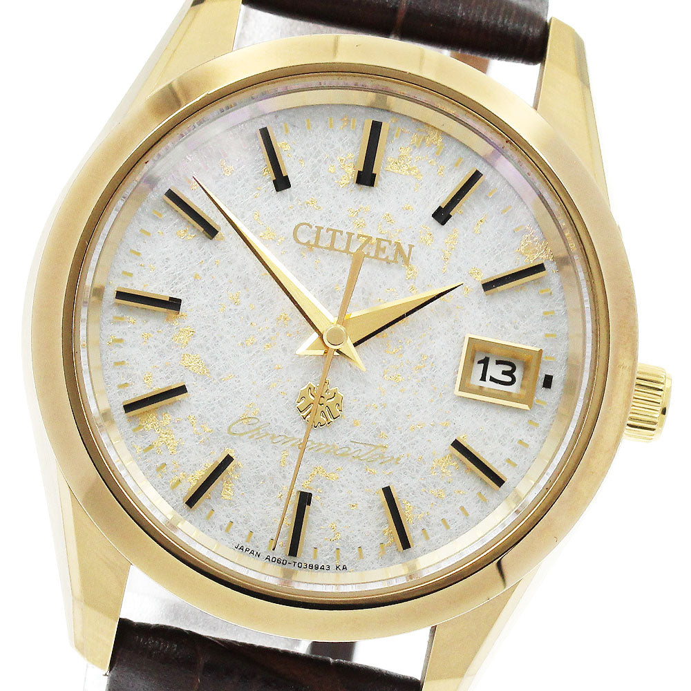 CITIZEN A060-T025978/AQ4042-01P The Eco-Drive 25th Anniversary Solar Men's Watch